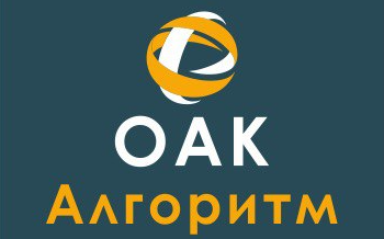 Алгоритм